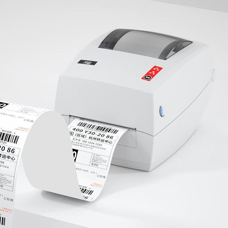 Label Printer - 業務用高速G42S粘着ラベルサーマルプリンターすぐに使用可能