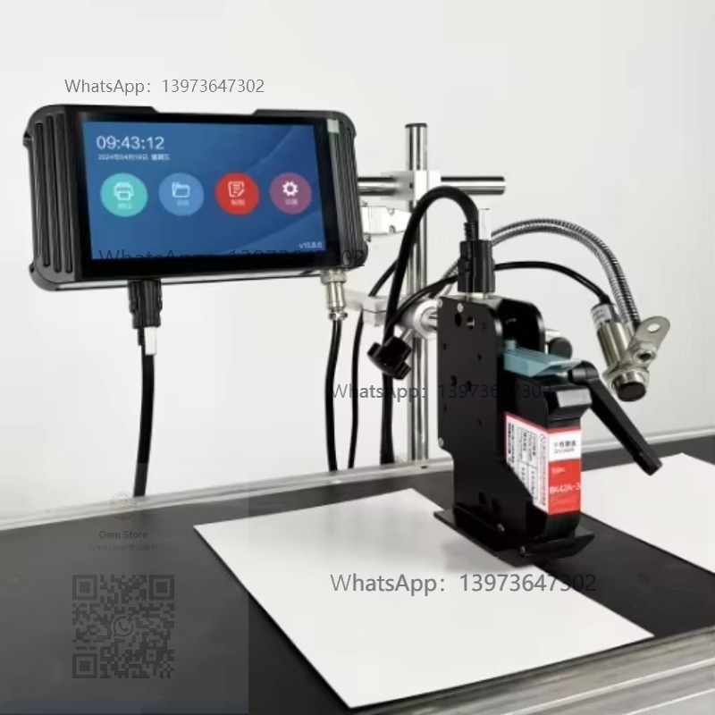 Label Printer - 手頃な価格の12.7mm 25.4mmロゴ日付ラベルメーカー低価格高速7インチ速乾工業用Tijインラインインクジェットプリンター