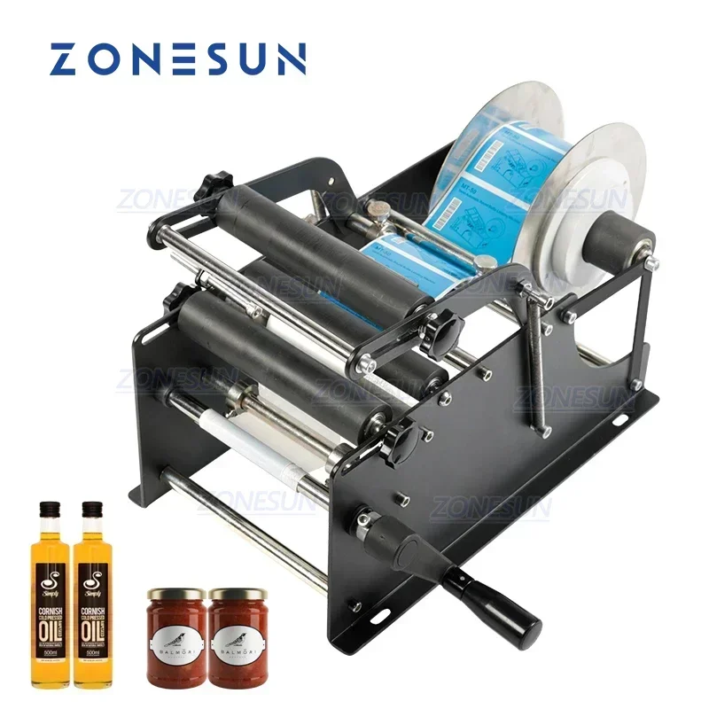 ZONESUN 手動ラベリングマシン ハンドル付きラベルアプ - Label Maker のレビューと価格