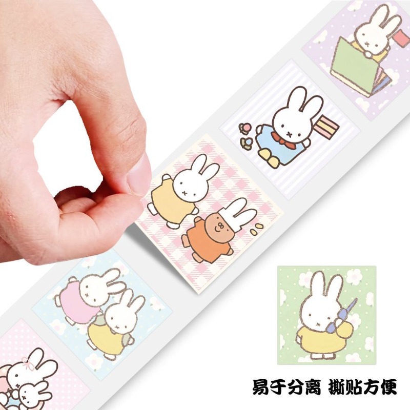 ミッフィー 500枚入り ロールステッカー 高彩度 可愛い漫 - Printer Paper のレビューと価格