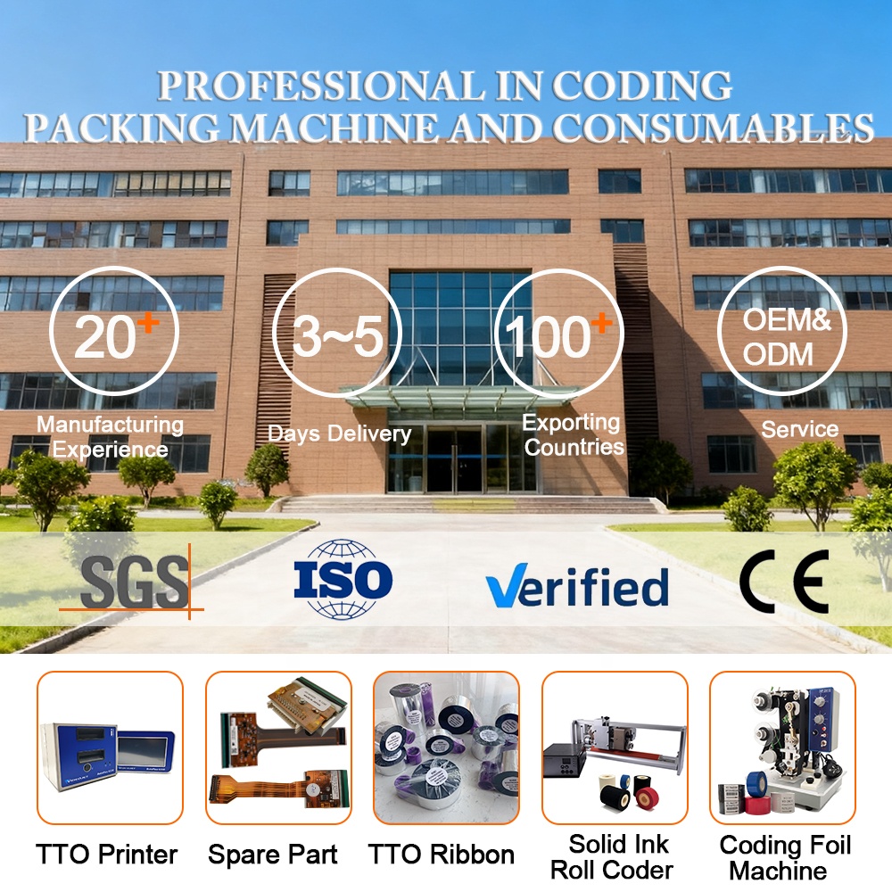プロ仕様カラー高解像度高効率オフィスTijハンドヘルドバーコ - Barcode Printer のレビューと価格